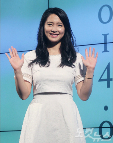 배우남상미(사진=자료사진/노컷뉴스)