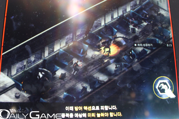 랩터를 물리치는 주부의 강함