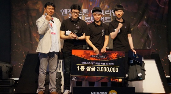 엔젤스톤 헝그리앱 특별 토너먼트에서 우승을 차지한 '별에서 온(저항팀의 역습)' 길드