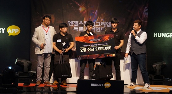 준우승한 나쁜녀석들 길드