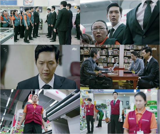드라마'송곳'중.(사진=JTBC제공)