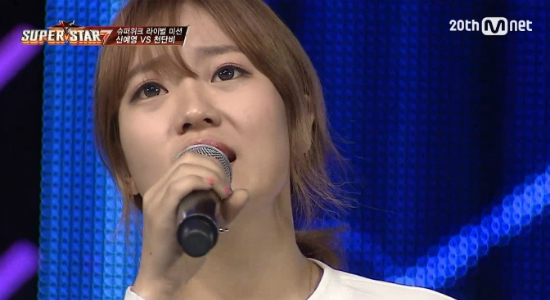 신예영(사진=Mnet'슈퍼스타K7'방송화면)