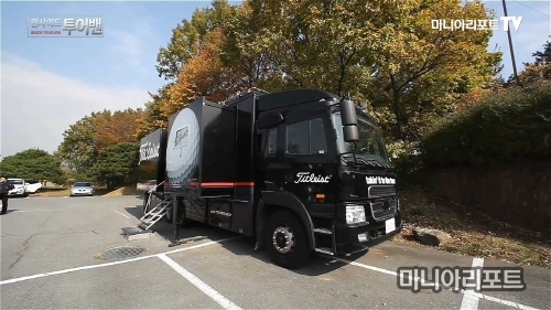 필드의 '황금마차', 투어밴