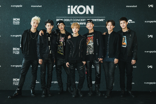 아이콘(사진=YG엔터테인먼트제공)