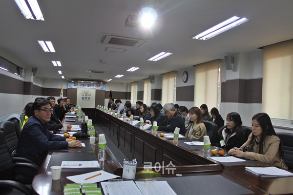 ▲35개사회복지협력기관실무자와간담회를갖고있다.(사진제공=부산보호관찰소)