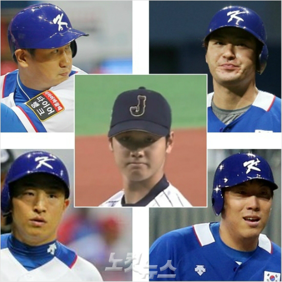 "오타니,이번에는쳐낸다."오타니쇼헤이(가운데)에게복수를노리는이대호(왼쪽위부터시계방향),박병호,김현수,손아섭.(자료사진=SBS화면캡처,박종민,윤성호기자)