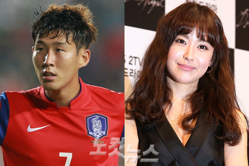 손흥민(왼쪽),유소영(자료사진)
