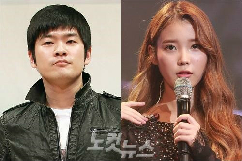 장기하(왼쪽),아이유커플(자료사진)