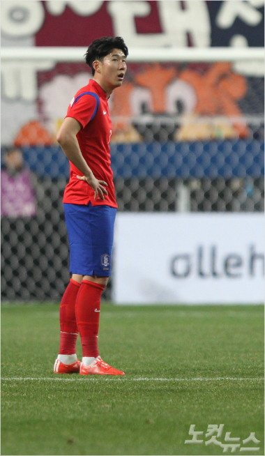 손흥민(사진/노컷뉴스)