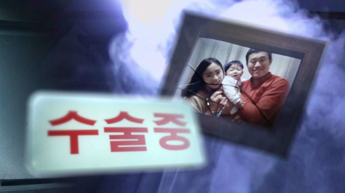 (사진=SBS제공)