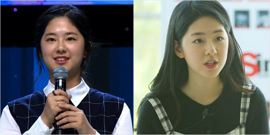 박혜수.사진=SBS제공