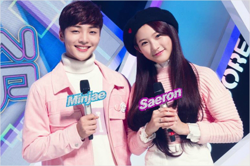 사진=MBC제공