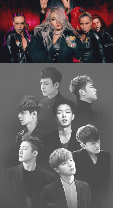 위부터투애니원씨엘과신인그룹아이콘.(사진=YG엔터테인먼트제공)