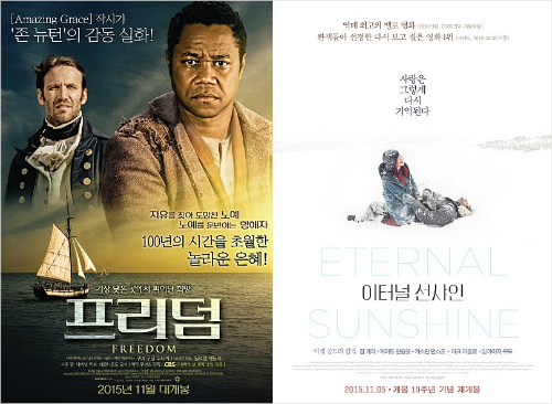 압도적인 '내부자들'의 반격…그럼에도 살아남은 영화들