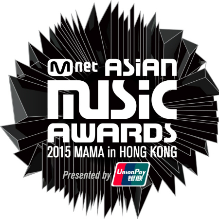 이정재부터 박보영까지, '2015 MAMA' 인기스타 총출동