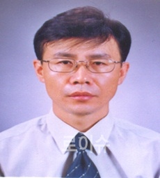 ▲염재일부산보호관찰소책임관.