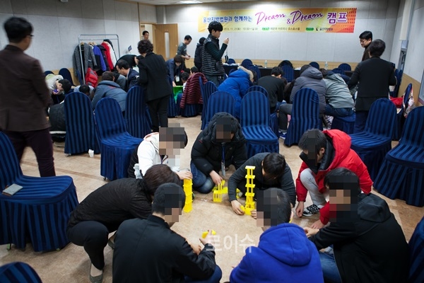 ▲법원으로부터소년보호사건1호처분(위탁보호위원위탁)을받은보호소년들을대상으로캠프를진행하고있다.