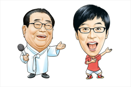 (사진='웃자대한민국'제공)