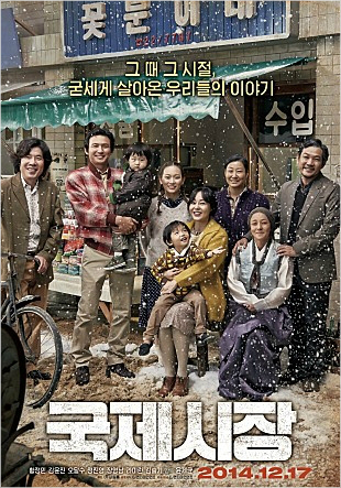 '대종상 파행' 입 연 내부자들…"고령화·우편향·내홍"