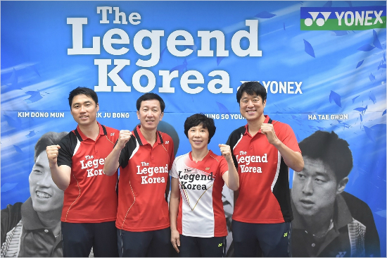 김동문,박주봉,정소영,하태권등올림픽배드민턴금메달리스트들.(자료사진=요넥스코리아)