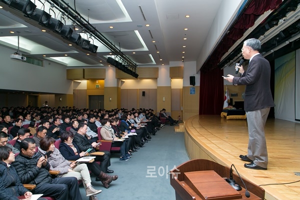 강민구 부산지법원장, 부산경찰청 IT 특강