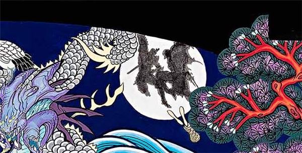 문제가 된 실루엣 트레이싱 부분