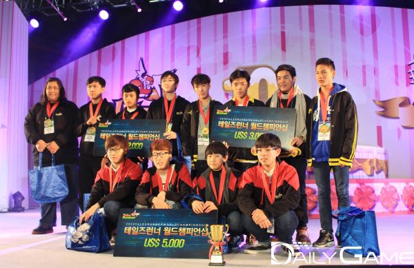 월드챔피언십에 참가한 인도네시아팀, 태국팀, 한국팀(왼쪽부터 시계방향)