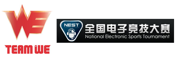 월드 엘리트, NEST 2015 LoL 우승