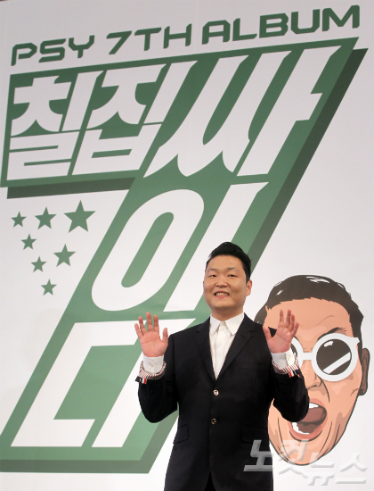 (사진=황진환기자)