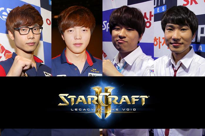 IeSF에서 스타2:공허의유산으로 이벤트전에 나서는 KT 롤스터 주성욱, 이승현, 진에어 그린윙스 조성주, 김유진(왼쪽부터).