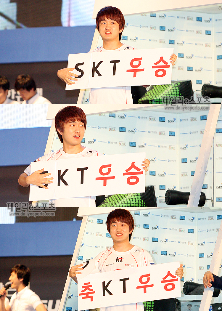 KT '소년가장'에서 '최종병기'로…다시 보는 이영호 영광의 순간(2)