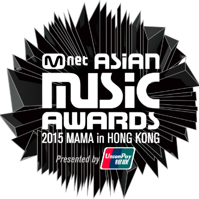 음악으로 하나되자…2015 MAMA 무엇이 달라졌나?