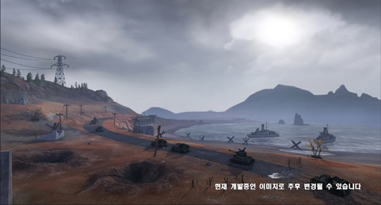 고지 쟁탈전 세션 맵 모습