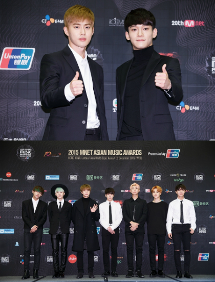 엑소부터 현아까지, 2015 MAMA를 대하는 자세