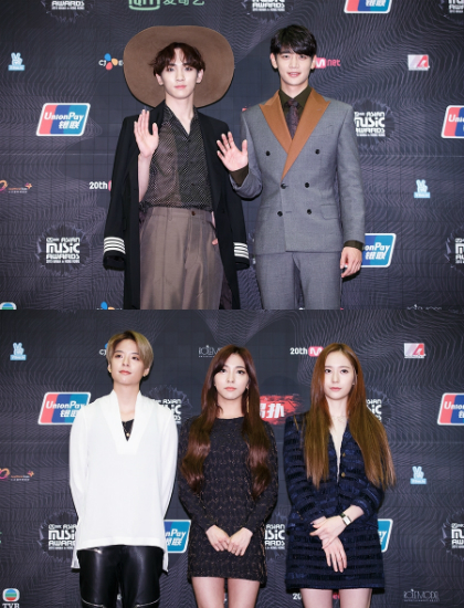 엑소부터 현아까지, 2015 MAMA를 대하는 자세
