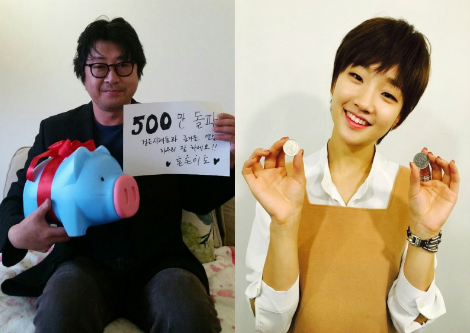 배우김윤석(왼쪽)과박소담(사진=CJ엔터테인먼트제공)