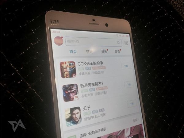 출처: www.techinasia.com