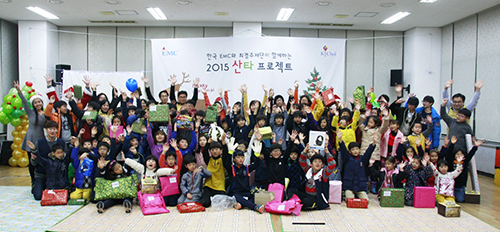 최경주 재단,한국EMC와 함께‘산타프로젝트’개최