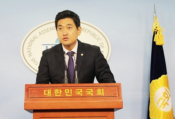▲오신환새누리당국회의원(사진=홈페이지)