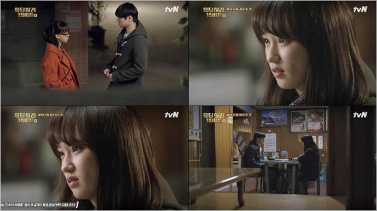 응팔 '보라-선우' 아슬아슬 러브라인에 '심쿵'