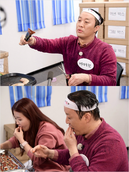 정준하 vs 기미작가, '마리텔'서 먹방대결