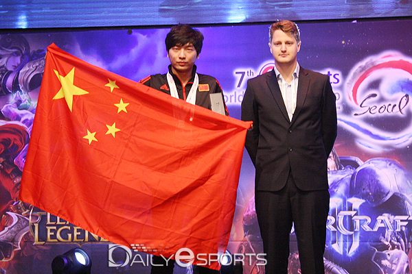 IeSF 빛낸 영광의 메달리스트