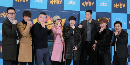 사진=JTBC제공