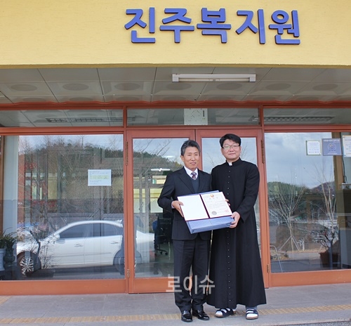 ▲진주복지원의추천으로보건복지부장관상을수상한진주교도소나누미봉사단.(사진제공=진주교도소)