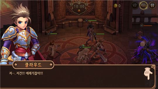 눈물 겨운 옛 친구와의 만남