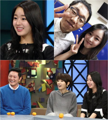 (사진=KBS제공)