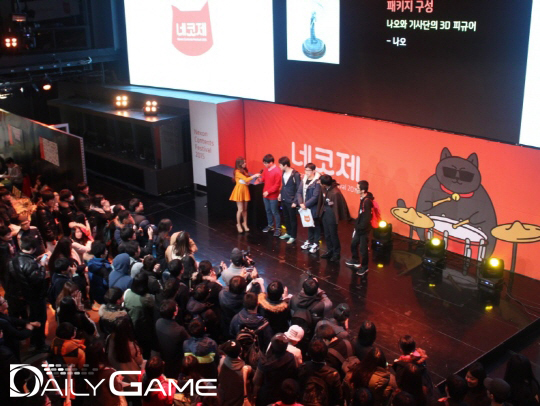 현장 경매 이벤트 모습