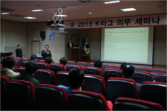 (사진/한국프로축구연맹)