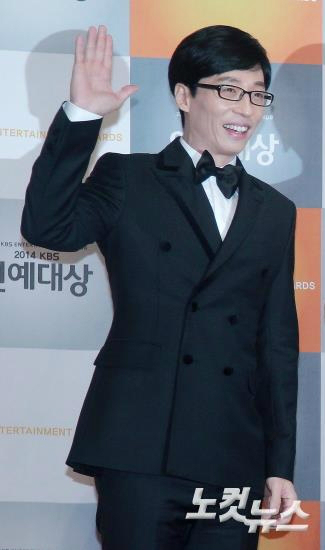 유재석(사진=자료사진/노컷뉴스)