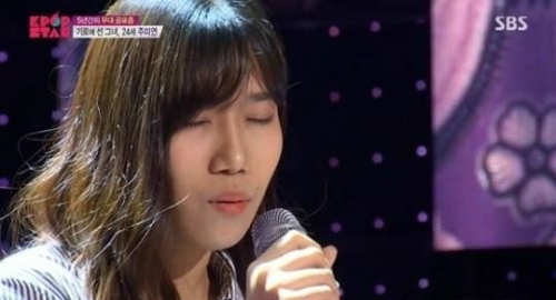 (사진=SBS제공)